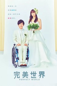 Stream Perfect World in Full HD for Free on MoviesJoy