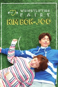 Watch Free Weightlifting Fairy Kim Bok-Joo Movies HD Online FMovies Alternatives site