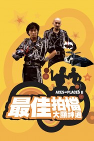 Stream Aces Go Places II in Full HD for Free on MoviesJoy