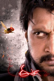 Stream Eega in Full HD for Free on MoviesJoy