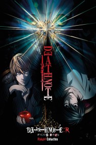 Watch Free Death Note Relight 2: L's Successors Movies HD Online FMovies Alternatives site