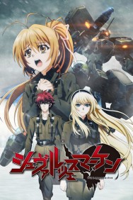 Stream Schwarzes Marken in Full HD for Free on MoviesJoy