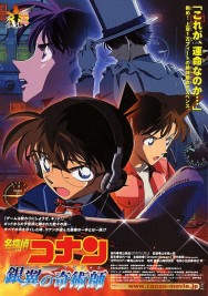 Stream Detective Conan: Magician of the Silver Key Movies in HD Free on MoviesJoy