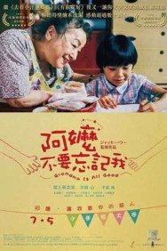 Watch free Grandma is All Good movies online on on MoviesJoy Alternatives site