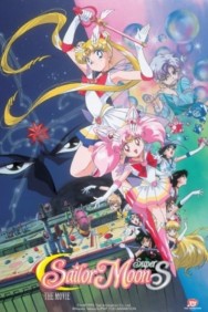 Stream Sailor Moon SuperS: The Movie: Black Dream Hole in Full HD for Free on MoviesJoy