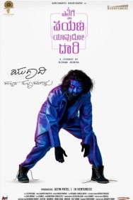 Watch free Ellige Payana Yavudo Daari movies online on on HDToday site