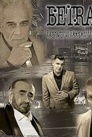 Betrayal in High Quality – Free on HDToday