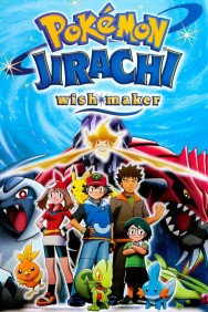 Stream Pokémon: Jirachi Wish Maker in Full HD for Free on MoviesJoy