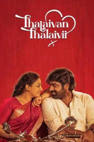 Watch free Thalaivan Thalaivii movies online on on MoviesJoy Alternatives site