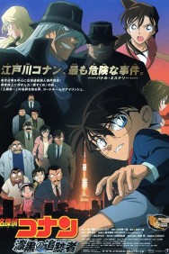 Stream Detective Conan: The Raven Chaser Movies in HD Free on MoviesJoy