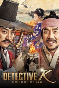 Watch Free Detective K: Secret of the Lost Island Movies HD Online FMovies Alternatives site