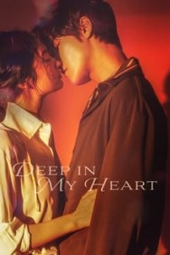 Stream Deep in My Heart Movies in HD Free on MoviesJoy