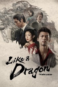 Watch Free Like a Dragon: Yakuza Movies HD Online FMovies Alternatives site