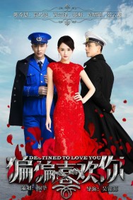 watch Destined to Love You movies free online Putlocker