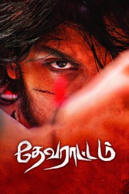 Watch free Devarattam movies online on on MoviesJoy Alternatives site