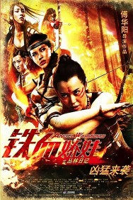 Stream Angel Warriors in Full HD for Free on MoviesJoy