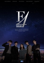 Stream F4 Thailand: Boys Over Flowers in Full HD for Free on MoviesJoy