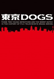 watch Tokyo Dogs movies free online Putlocker