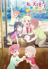 Wataten!: An Angel Flew Down to Me! - Precious Friends Watch Wataten!: An Angel Flew Down to Me! - Precious Friends Movies For Free Online | Twinship