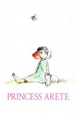 Watch Princess Arete free online