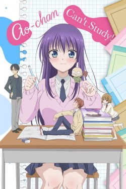 Watch Ao-chan Can't Study! free online