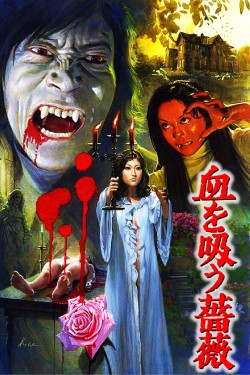 Evil of Dracula-123movies