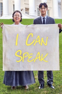 I Can Speak Watch Free I Can Speak Movies HD Online Vumoo Alternatives site