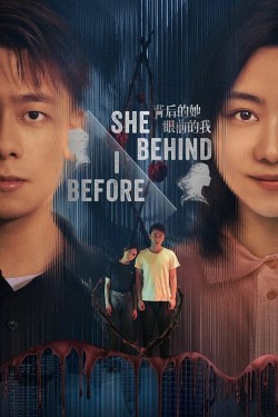 Watch Free She Behind, I Before Full Movies HD Online Vumoo