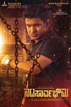 Watch Free Natasaarvabhowma Movies HD Online - Gomovies