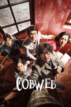 Watch Cobweb free online