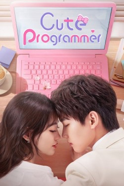 Watch free Cute Programmer movies online on on 123Movies Alternatives site