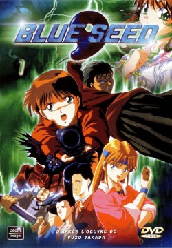 Watch Blue Seed movies free AniWave