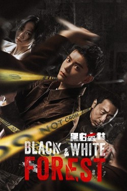 Watch free Black & White Forest movies online - 2KMovies