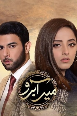 Watch Meer Abru free online