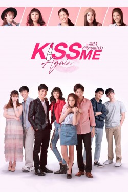 Watch Kiss Me Again movies free AniWave