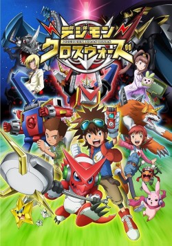 Digimon Fusion - Season 2