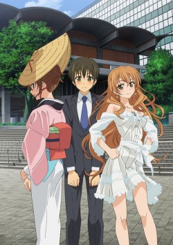 Watch Golden Time free online