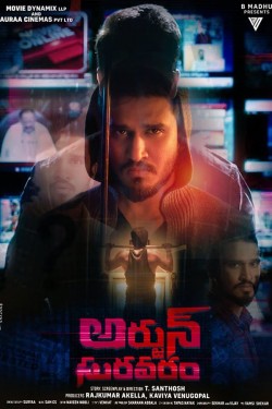 Watch Free Arjun Suravaram HD Online on MyFlixer