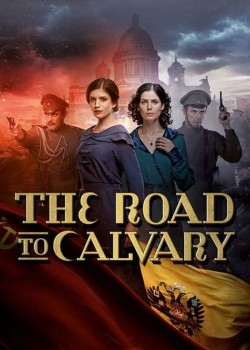 Free The Road to Calvary movies HD online | Gomovies