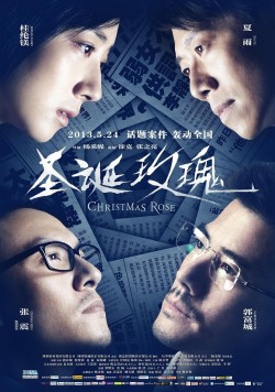 Stream Christmas Rose Movies for Free in HD Online M4uHD