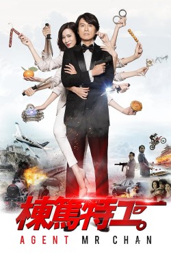 Watch free Agent Mr. Chan movies Hd online on TinyZone