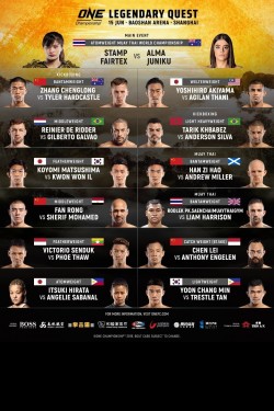 Watch ONE Championship: Legendary Quest free online