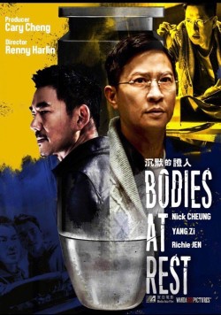 Watch free Bodies at Rest movies Hd online on TinyZone