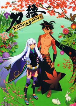 Watch Free Katanagatari Movies HD Online - Gomovies