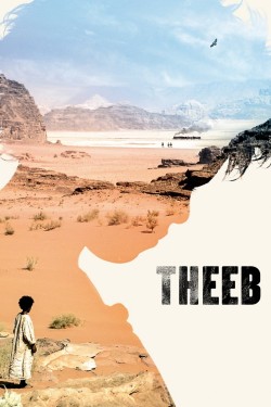 Theeb‎‎