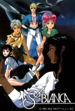 Watch Sol Bianca: The Legacy movies free AniWave