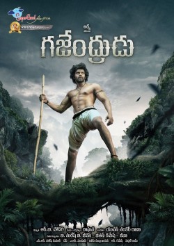 Watch Gajendrudu free online