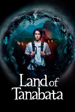 Land of Tanabata - Season 1