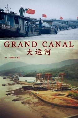 Watch A Grand Canal Movies HD Free Yesmovies