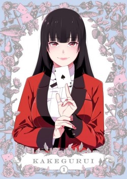 Kakegurui - Season 1